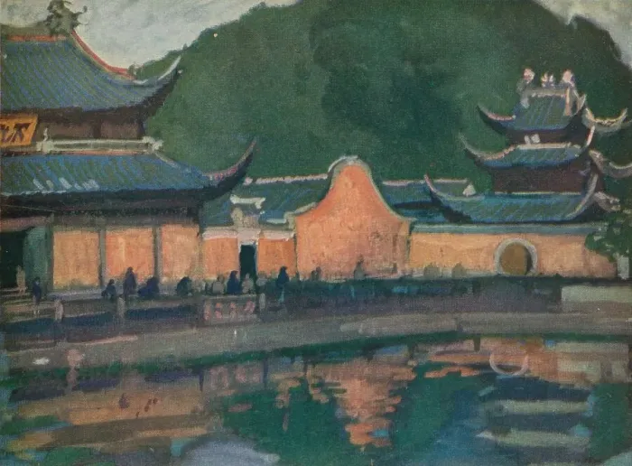 Framed Print : Chekiang, 1926. Artist: Estelle Nathan Framed Print : Chekiang, 1926. Artist: Estelle Nathan