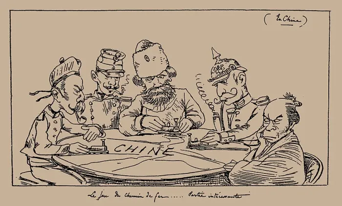 Framed Print : Chemin de fer (Railway) gambling game, 1898. Creator: Bigot, Georges (1860-1927) Framed Print : Chemin de fer (Railway) gambling game, 1898. Creator: Bigot, Georges (1860-1927)