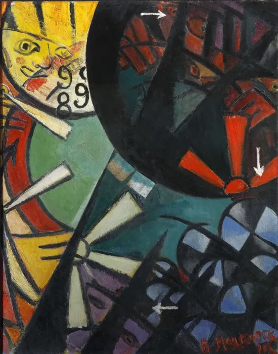 Framed Print : Chemin de fer (Roulette), 1915. Creator: Mayakovsky, Vladimir Vladimirovich (1893-1930) Framed Print : Chemin de fer (Roulette), 1915. Creator: Mayakovsky, Vladimir Vladimirovich (1893-1930)