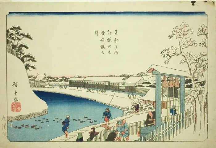 Framed Print : Cherry Well on the Benkei Moat outside Sakurada (Soto Sakurada Benkeibori sakura...c. 1843 / 47. Creator: Ando Hiroshige) Framed Print : Cherry Well on the Benkei Moat outside Sakurada (Soto Sakurada Benkeibori sakura...c. 1843 / 47. Creator: Ando Hiroshige)