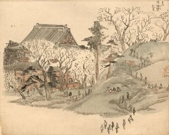 Framed Print : Cherry Blossom Festival at the Temple on Mt. Suribachi. Creator: Ando Hiroshige (Japanese, 1797-1858) Framed Print : Cherry Blossom Festival at the Temple on Mt. Suribachi. Creator: Ando Hiroshige (Japanese, 1797-1858)