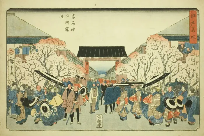 Framed Print : Cherry Blossom Season at Nakanocho in the Yoshiwara (Yoshiwara Nakanocho sakura... c. 1839 / 42. Creator: Ando Hiroshige) Framed Print : Cherry Blossom Season at Nakanocho in the Yoshiwara (Yoshiwara Nakanocho sakura... c. 1839 / 42. Creator: Ando Hiroshige)