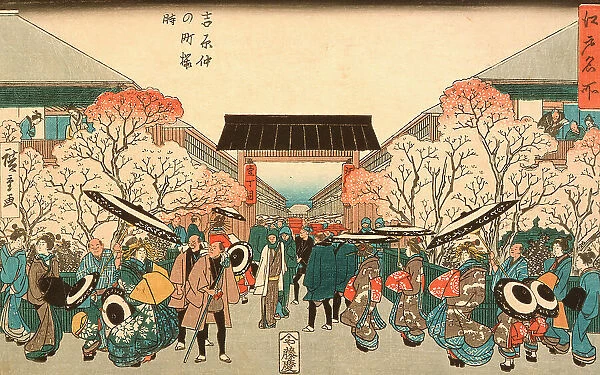 Cherry Blossom Time in Nakanocho of the Yoshiwara, between circa 1848 and circa 1849. Creator: Ando Hiroshige