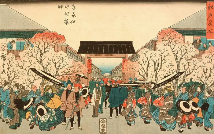 Framed Print : Cherry Blossom Time in Nakanocho of the Yoshiwara, between circa 1848 and circa 1849. Creator: Ando Hiroshige Framed Print : Cherry Blossom Time in Nakanocho of the Yoshiwara, between circa 1848 and circa 1849. Creator: Ando Hiroshige