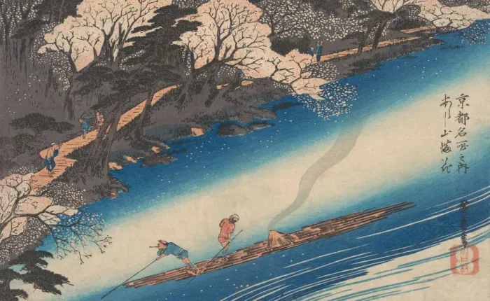 Framed Print : Cherry Blossoms at Arashiyama, from the series Famous Places of Kyoto, ca. 1834. ca. 1834. Creator: Ando Hiroshige Framed Print : Cherry Blossoms at Arashiyama, from the series Famous Places of Kyoto, ca. 1834. ca. 1834. Creator: Ando Hiroshige