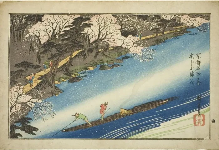 Framed Print : Cherry Blossoms in Full Bloom at Arashiyama (Arashiyama manka), from the series... c. 1834. Creator: Ando Hiroshige Framed Print : Cherry Blossoms in Full Bloom at Arashiyama (Arashiyama manka), from the series... c. 1834. Creator: Ando Hiroshige