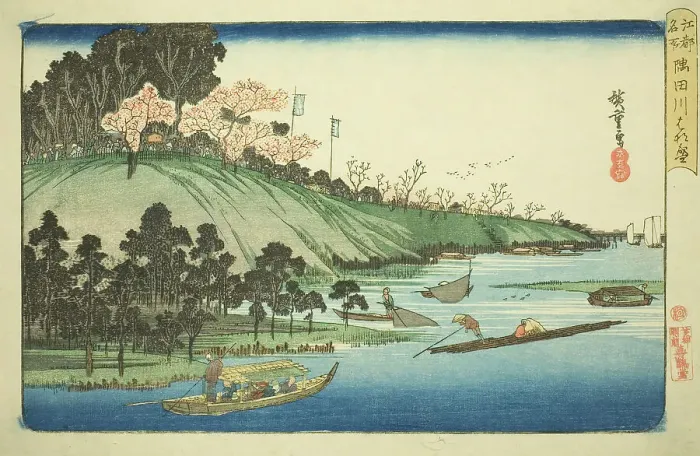 Framed Print : Cherry Blossoms in Full Bloom along the Sumida River (Sumidagawa hanazakari), from... c. 1832 / 34. Creator: Ando Hiroshige Framed Print : Cherry Blossoms in Full Bloom along the Sumida River (Sumidagawa hanazakari), from... c. 1832 / 34. Creator: Ando Hiroshige