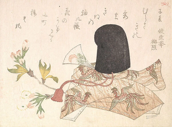 Cherry Blossoms and Court Hat, probably 1816. probably 1816. Creator: Shinsai