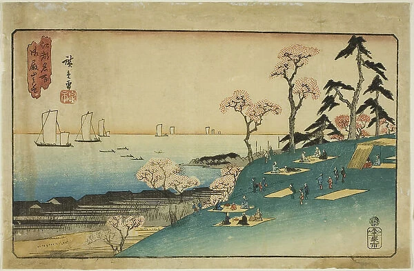 Cherry Blossoms at Goten Hill (Gotenyama no hana), from the series 'Famous Places... c1835 / 38. Creator: Ando Hiroshige. Cherry Blossoms at Goten Hill (Gotenyama no hana), from the series 'Famous Places... c1835 / 38. Creator: Ando Hiroshige