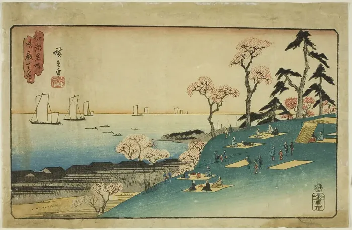 Framed Print : Cherry Blossoms at Goten Hill (Gotenyama no hana), from the series Famous Places... c1835 / 38. Creator: Ando Hiroshige. Cherry Blossoms at Goten Hill (Gotenyama no hana), from the series Famous Places... c1835 / 38. Creator: Ando Hiroshige Framed Print : Cherry Blossoms at Goten Hill (Gotenyama no hana), from the series Famous Places... c1835 / 38. Creator: Ando Hiroshige. Cherry Blossoms at Goten Hill (Gotenyama no hana), from the series Famous Places... c1835 / 38. Creator: Ando Hiroshige