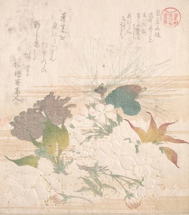 Framed Print : Cherry Blossoms and Pine Cones, 19th century. Creator: Kubo Shunman Framed Print : Cherry Blossoms and Pine Cones, 19th century. Creator: Kubo Shunman