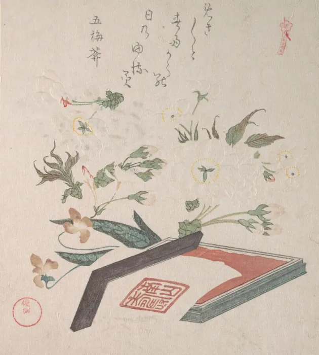 Framed Print : Cherry Blossoms and Seal-box with Ink and Ruler, 19th century. Creator: Kubo Shunman Framed Print : Cherry Blossoms and Seal-box with Ink and Ruler, 19th century. Creator: Kubo Shunman