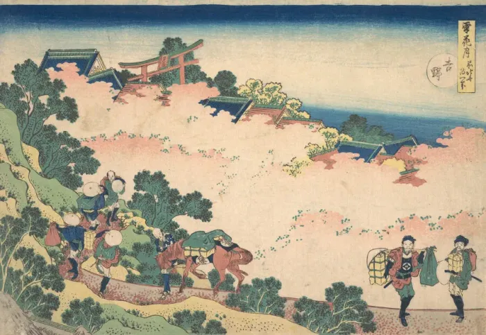 Framed Print : Cherry Blossoms at Yoshino (Yoshino), from the series Snow, Moon, and Flowers (Setsuge Framed Print : Cherry Blossoms at Yoshino (Yoshino), from the series Snow, Moon, and Flowers (Setsuge