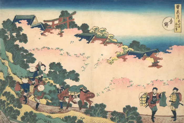 Framed Print : Cherry Blossoms at Yoshino (Yoshino), from the series Snow, Moon, and Flowers (Setsuge Framed Print : Cherry Blossoms at Yoshino (Yoshino), from the series Snow, Moon, and Flowers (Setsuge