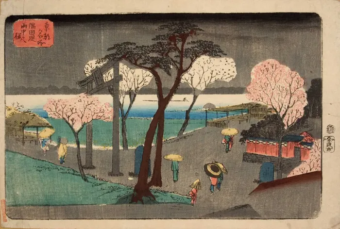 Framed Print : Cherry Trees in Rain on the Sumida River Embankment. (Sumida zutsumi uchu no sakura) by Hiroshige, Utagawa (1797-1858) Framed Print : Cherry Trees in Rain on the Sumida River Embankment. (Sumida zutsumi uchu no sakura) by Hiroshige, Utagawa (1797-1858)