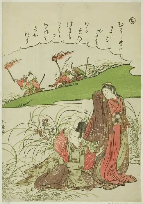 Framed Print : Chi: Musashi Plain, from the series Tales of Ise in Fashionable Brocade Pictures (Furyu...c1772 / 73 Creator: Shunsho. Chi: Musashi Plain, from the series Tales of Ise in Fashionable Brocade Pictures (Furyu...c1772 / 73 Creator: Shunsho) Framed Print : Chi: Musashi Plain, from the series Tales of Ise in Fashionable Brocade Pictures (Furyu...c1772 / 73 Creator: Shunsho. Chi: Musashi Plain, from the series Tales of Ise in Fashionable Brocade Pictures (Furyu...c1772 / 73 Creator: Shunsho)