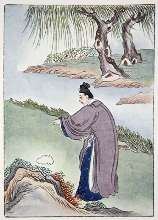 Framed Print : Chia Tzu-Lung finds the stone belonging to Mr Chen the alchemist, 1922 Framed Print : Chia Tzu-Lung finds the stone belonging to Mr Chen the alchemist, 1922