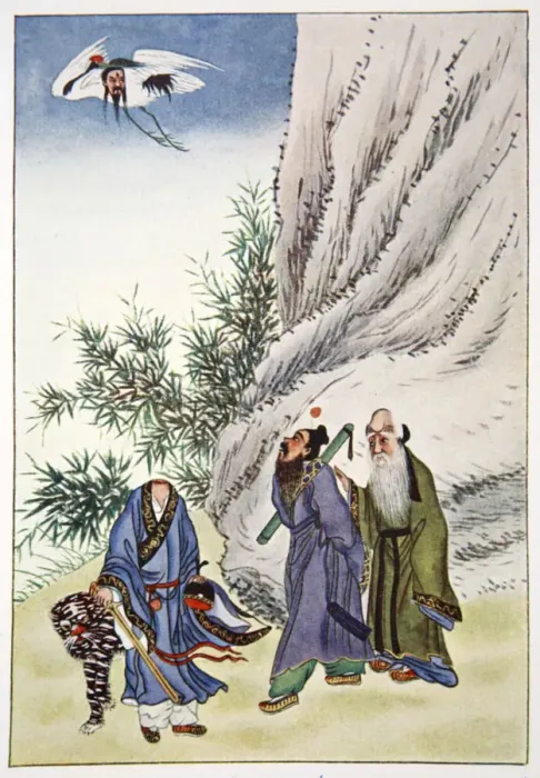 Framed Print : Chiang Tzu-ya at K un-lun, 1922 Framed Print : Chiang Tzu-ya at K un-lun, 1922