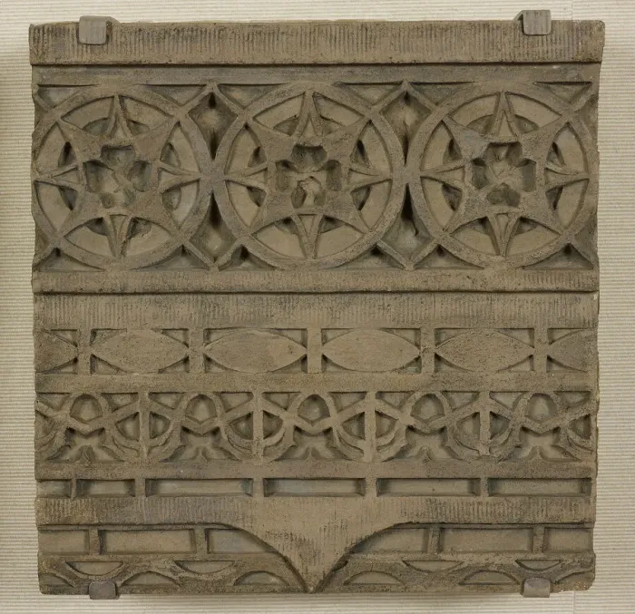 Framed Print : Chicago Stock Exchange Building, Facade Panel, 1894. Creator: Adler & Sullivan Framed Print : Chicago Stock Exchange Building, Facade Panel, 1894. Creator: Adler & Sullivan
