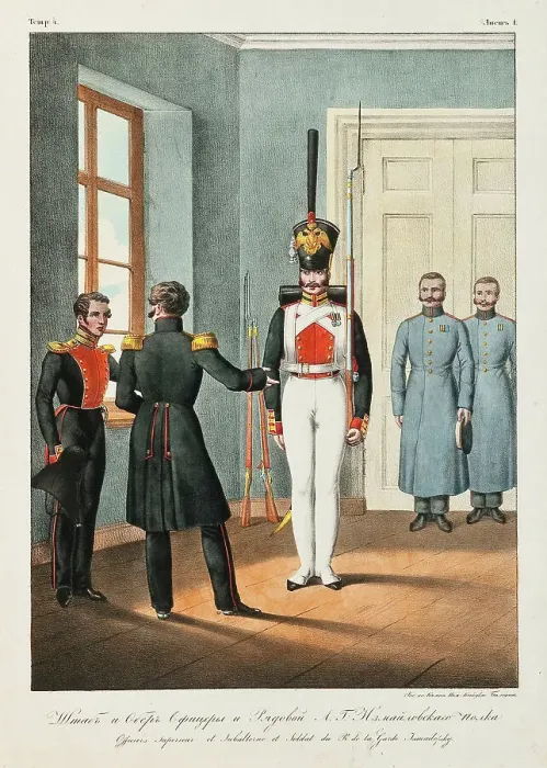 Framed Print : Chief Officers and Soldiers of the Izmaylovsky Lifeguard regiment, 1830-1840s. Artist: Belousov, Lev Alexandrovich (1806-1864) Framed Print : Chief Officers and Soldiers of the Izmaylovsky Lifeguard regiment, 1830-1840s. Artist: Belousov, Lev Alexandrovich (1806-1864)