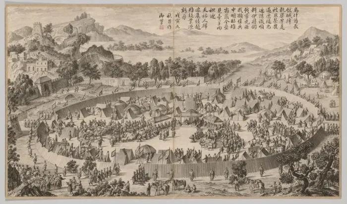 Framed Print : Chieftain Wushe Surrendering the City... c Framed Print : Chieftain Wushe Surrendering the City... c