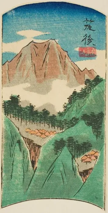 Framed Print : Chikugo, section of sheet no. 17 from the series Cutout Pictures of the Provinces... 1852. Creator: Ando Hiroshige. Chikugo, section of sheet no. 17 from the series Cutout Pictures of the Provinces... 1852. Creator: Ando Hiroshige Framed Print : Chikugo, section of sheet no. 17 from the series Cutout Pictures of the Provinces... 1852. Creator: Ando Hiroshige. Chikugo, section of sheet no. 17 from the series Cutout Pictures of the Provinces... 1852. Creator: Ando Hiroshige