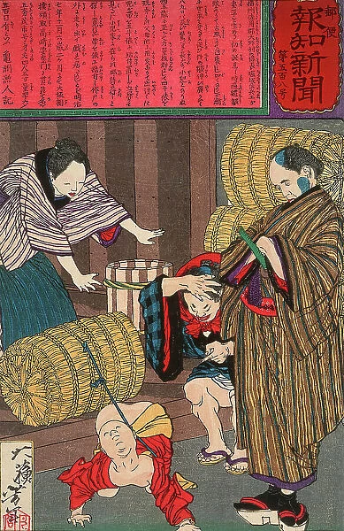 The Child of Horisaka Sahei Tied to a Rice Bale, 1875. Creator: Tsukioka Yoshitoshi