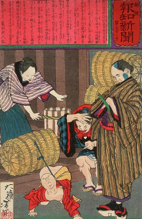 Framed Print : The Child of Horisaka Sahei Tied to a Rice Bale, 1875. Creator: Tsukioka Yoshitoshi Framed Print : The Child of Horisaka Sahei Tied to a Rice Bale, 1875. Creator: Tsukioka Yoshitoshi