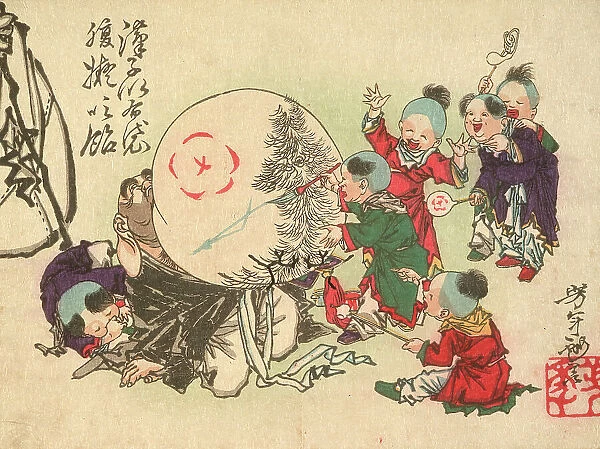 Children Blowing Up Hotei's Belly and Painting It Like Candy, May 1882. Creator: Tsukioka Yoshitoshi