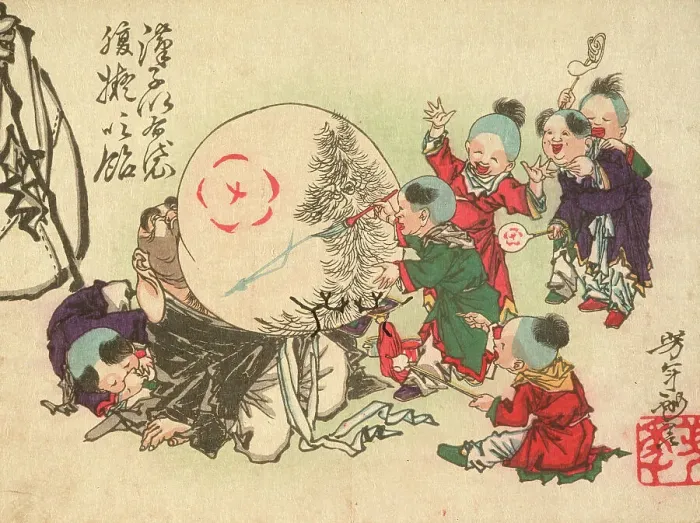 Framed Print : Children Blowing Up Hotei's Belly and Painting It Like Candy, May 1882. Creator: Tsukioka Yoshitoshi