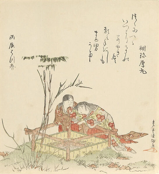 Two Children by a Well Curb, 1796, year of the dragon. Creator: Kubo Shunman