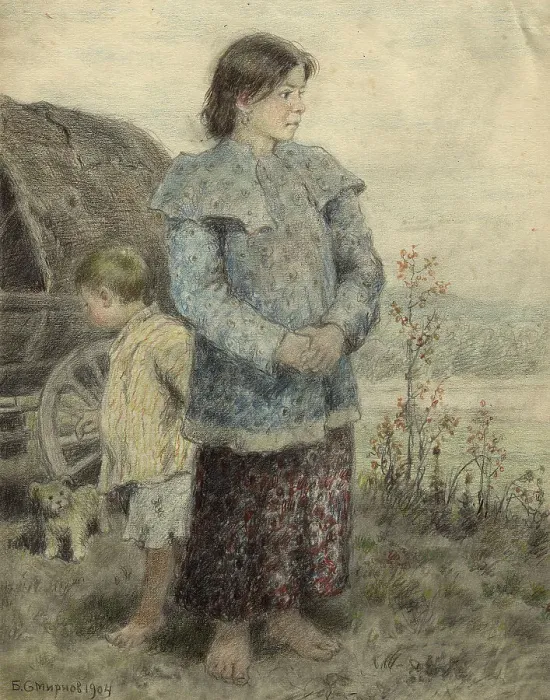 Framed Print : Children of Migrants on the Road, 1904. Creator: Boris Vasilievich Smirnov Framed Print : Children of Migrants on the Road, 1904. Creator: Boris Vasilievich Smirnov