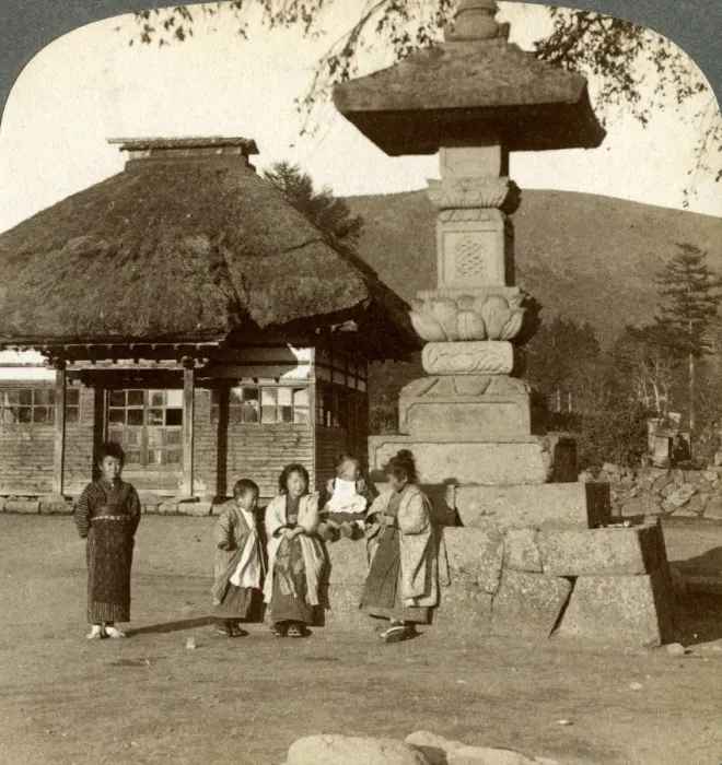 Framed Print : Children in the playground of a village school, Japan, 1904. Artist: Underwood & Underwood Framed Print : Children in the playground of a village school, Japan, 1904. Artist: Underwood & Underwood