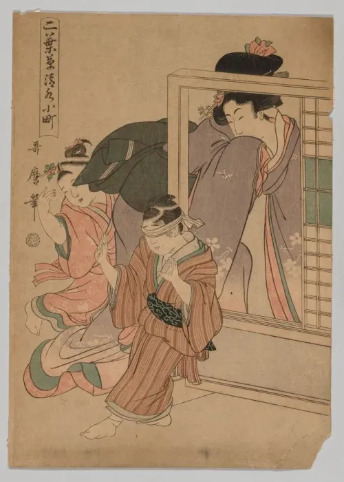 Framed Print : Two Children and a Woman Playing Blind Mans Bluff, 1753-1806. Creator: Kitagawa Utamaro (Japanese Framed Print : Two Children and a Woman Playing Blind Mans Bluff, 1753-1806. Creator: Kitagawa Utamaro (Japanese