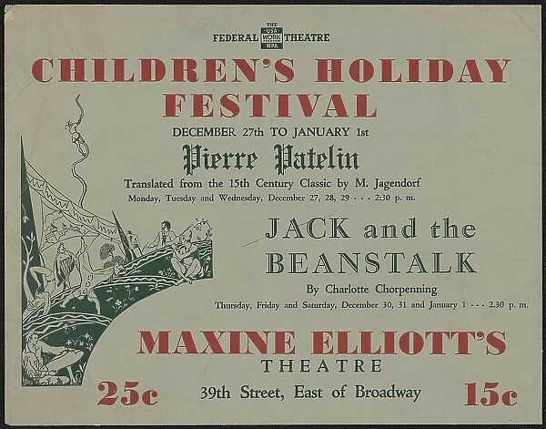 Children's Holiday Festival, New York, [1930s]. Creator: Unknown