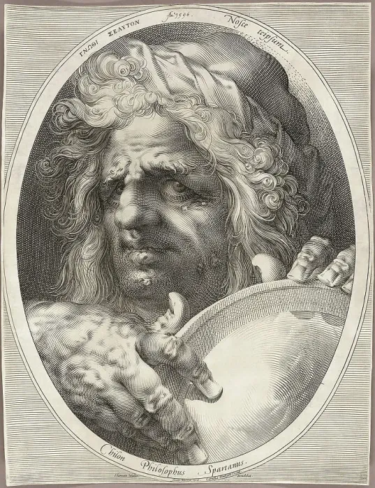 Framed Print : Chilon of Sparta, 1596. Creator: Jan Muller Framed Print : Chilon of Sparta, 1596. Creator: Jan Muller