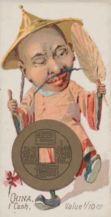 Framed Print : China, 1 Cash, from the series Coins of All Nations (N72 Framed Print : China, 1 Cash, from the series Coins of All Nations (N72