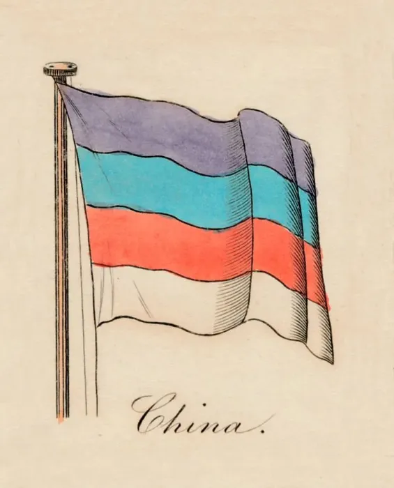 Framed Print : China, 1838 Framed Print : China, 1838