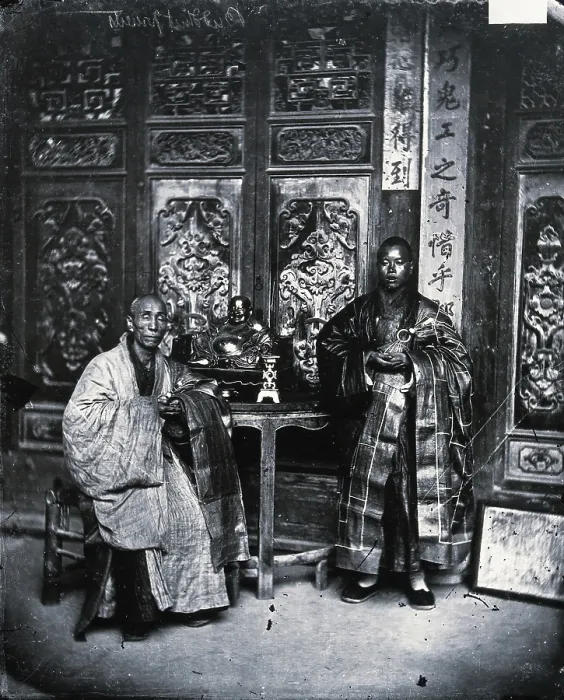 Framed Print : China, 1869, (1981). Creator: Unknown Framed Print : China, 1869, (1981). Creator: Unknown