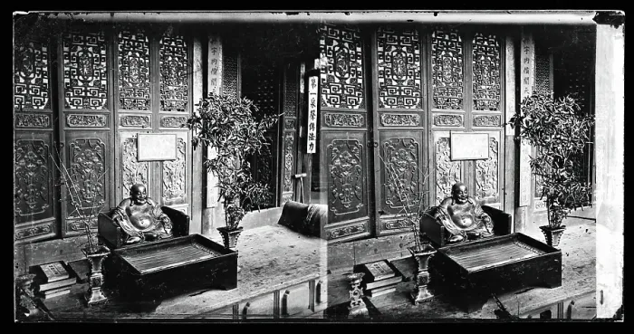 Framed Print : China, 1869. Creator: John Thomson Framed Print : China, 1869. Creator: John Thomson