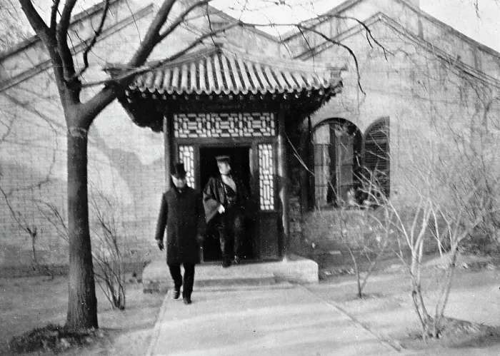 Framed Print : China. Buildings, 1913. Creator: Harris & Ewing. China. Buildings, 1913. Creator: Harris & Ewing Framed Print : China. Buildings, 1913. Creator: Harris & Ewing. China. Buildings, 1913. Creator: Harris & Ewing
