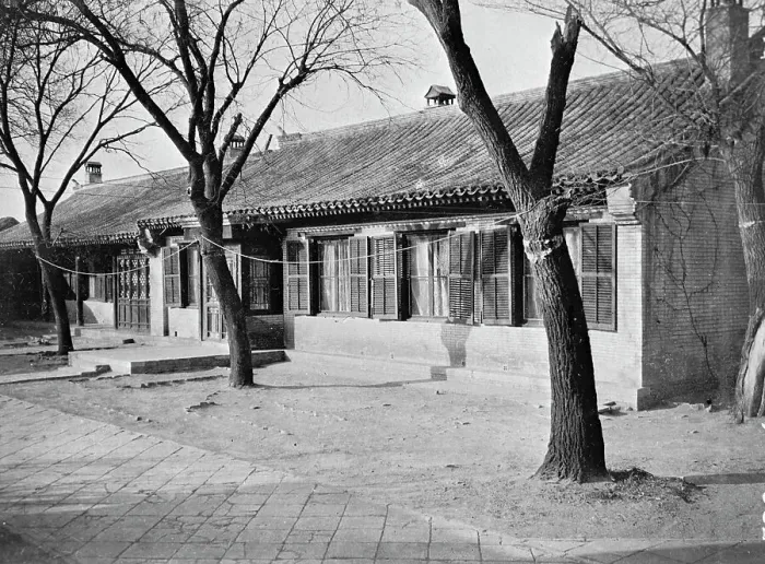 Framed Print : China. Buildings, 1913. Creator: Harris & Ewing. China. Buildings, 1913. Creator: Harris & Ewing Framed Print : China. Buildings, 1913. Creator: Harris & Ewing. China. Buildings, 1913. Creator: Harris & Ewing