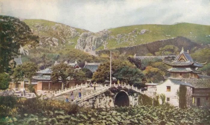 Framed Print : China... c1920