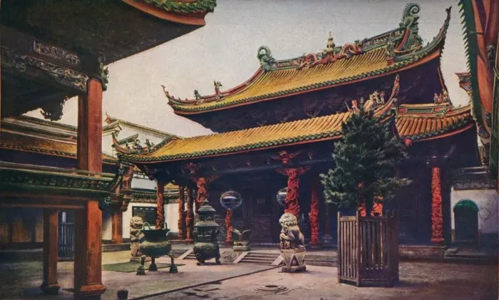 Framed Print : China... c1920 Framed Print : China... c1920