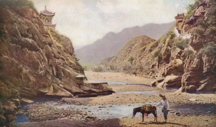 Framed Print : China... c1920