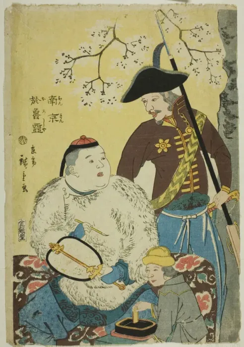 Framed Print : China and Russia (Nankin, Oroshiya), 1860. Creator: Utagawa Hiroshige II Framed Print : China and Russia (Nankin, Oroshiya), 1860. Creator: Utagawa Hiroshige II
