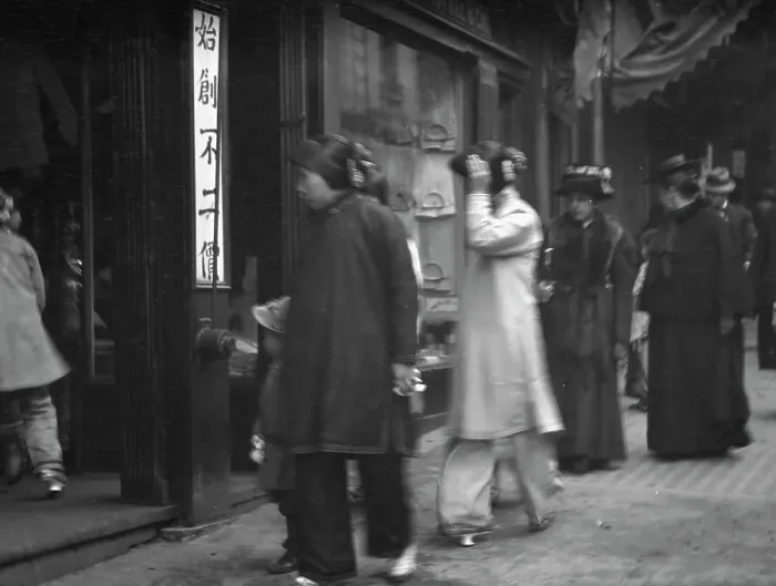 Framed Print : Chinese and American women walking down a street, Chinatown, San Francisco, between 1896 and 1906. Creator: Arnold Genthe Framed Print : Chinese and American women walking down a street, Chinatown, San Francisco, between 1896 and 1906. Creator: Arnold Genthe