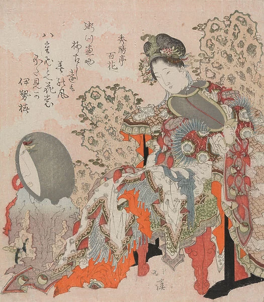 Chinese Beauty, 1819-1829