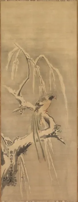 Framed Print : Chinese Bird on Snow-Laden Branch, 17th century. Creator: Kano Tan?y? (Japanese, 1602-1674) Framed Print : Chinese Bird on Snow-Laden Branch, 17th century. Creator: Kano Tan?y? (Japanese, 1602-1674)