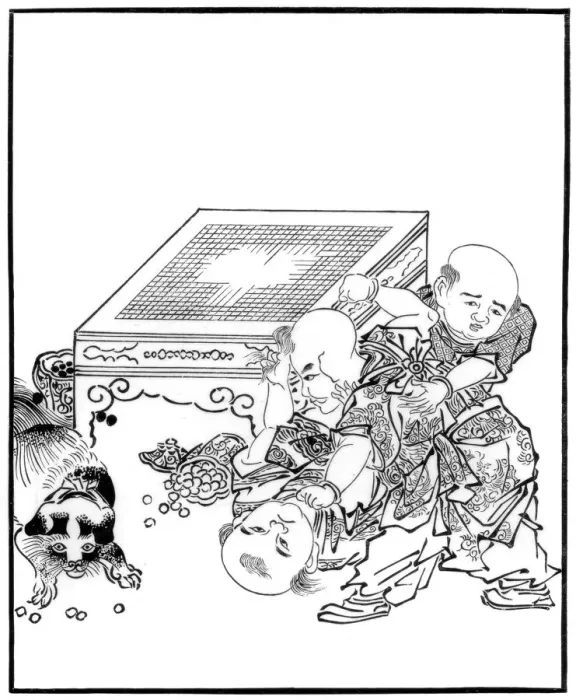 Framed Print : Chinese boys quarrelling, 17th century (1886) Framed Print : Chinese boys quarrelling, 17th century (1886)